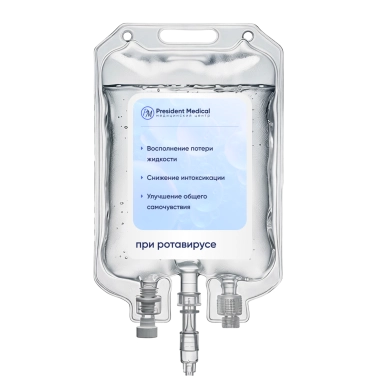 Капельница при ротавирусе